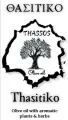 thasitiko
