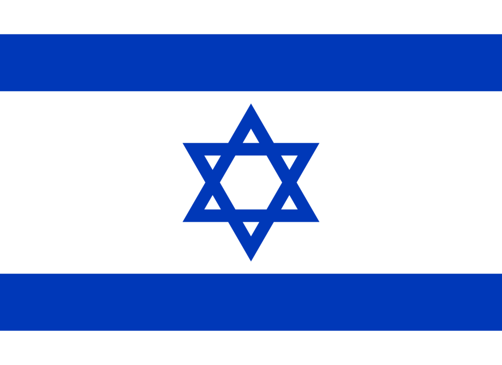 Flag of Israel.svg