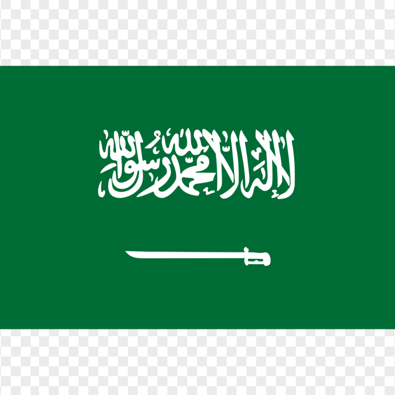 hd saudi arabia national flag png 735811695823231aomu5wleyv